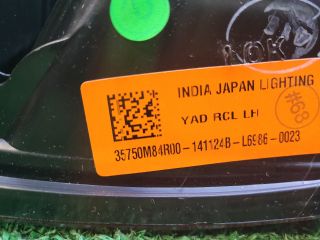 bontott SUZUKI SX4 S-Cross II Bal Külső Hátsó Lámpa