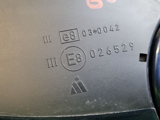 bontott SUZUKI SX4 S-Cross II Bal Visszapillantó Tükör (Elektromos)