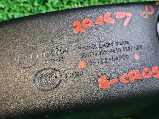 bontott SUZUKI SX4 S-Cross II Belső Visszapillantó Tükör