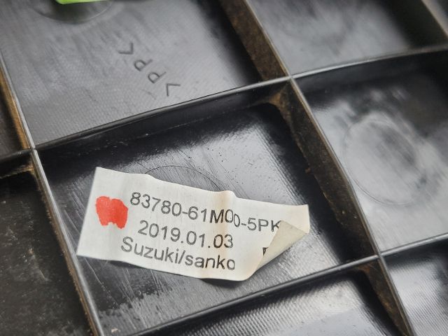 bontott SUZUKI SX4 S-Cross II Csomagtérajtó Kárpit