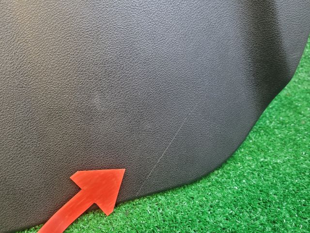 bontott SUZUKI SX4 S-Cross II Csomagtérajtó Kárpit