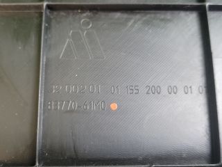 bontott SUZUKI SX4 S-Cross II Csomagtérajtó Kárpit