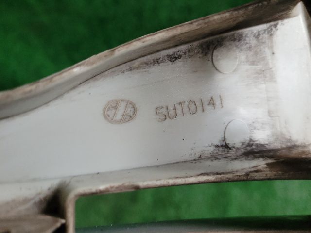 bontott SUZUKI SX4 S-Cross II Dísztárcsa (1 db)