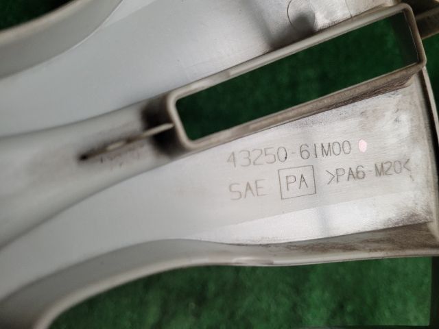 bontott SUZUKI SX4 S-Cross II Dísztárcsa (1 db)