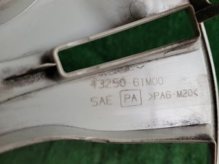 bontott SUZUKI SX4 S-Cross II Dísztárcsa (1 db)