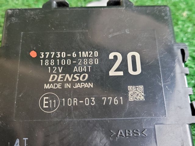 bontott SUZUKI SX4 S-Cross II Elektronika (Magában)