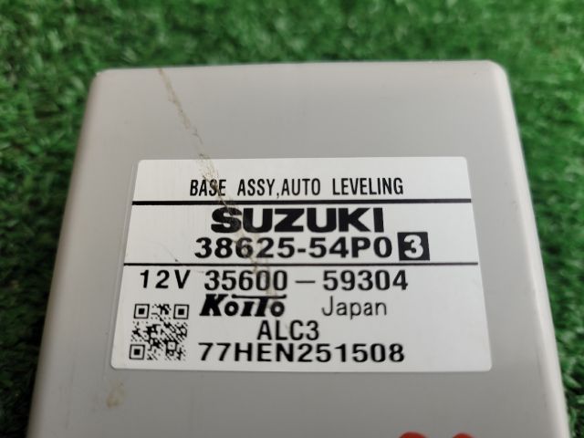 bontott SUZUKI SX4 S-Cross II Elektronika (Magában)