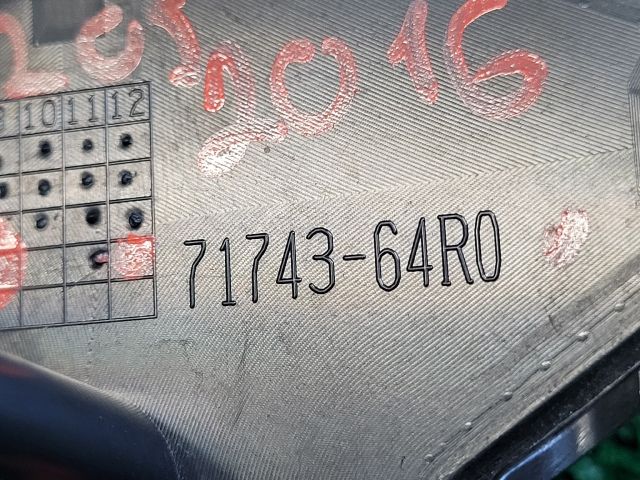 bontott SUZUKI SX4 S-Cross II Első Embléma