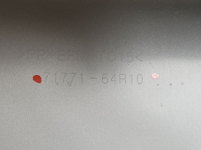 bontott SUZUKI SX4 S-Cross II Első Lökhárító Díszléc