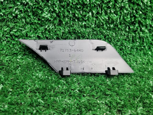 bontott SUZUKI SX4 S-Cross II Első Vonószem Burkolat