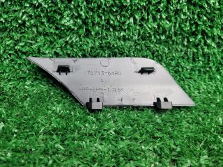 bontott SUZUKI SX4 S-Cross II Első Vonószem Burkolat