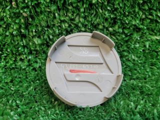 bontott SUZUKI SX4 S-Cross II Felniközép (1 db)