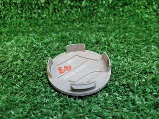 bontott SUZUKI SX4 S-Cross II Felniközép (1 db)