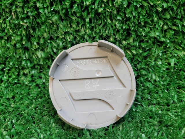 bontott SUZUKI SX4 S-Cross II Felniközép (1 db)