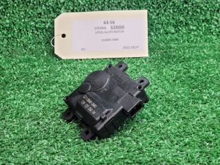 bontott SUZUKI SX4 S-Cross II Fűtés Állító Motor