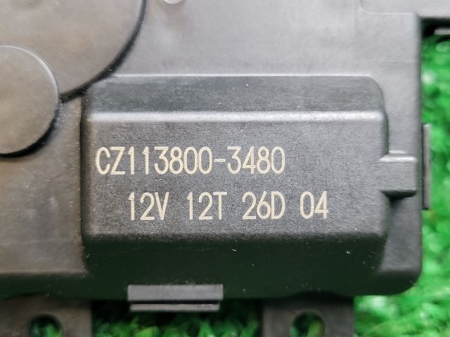 bontott SUZUKI SX4 S-Cross II Fűtés Állító Motor