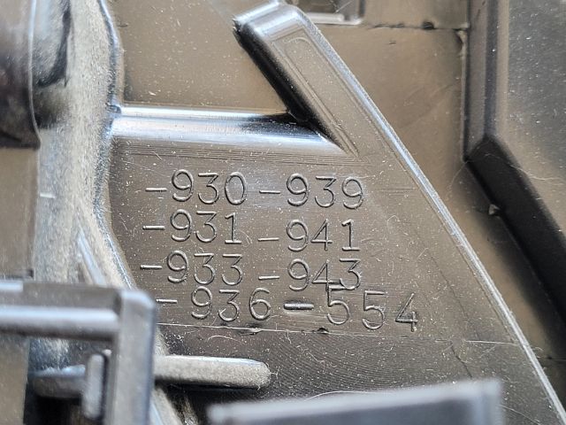 bontott SUZUKI SX4 S-Cross II Fűtés Box