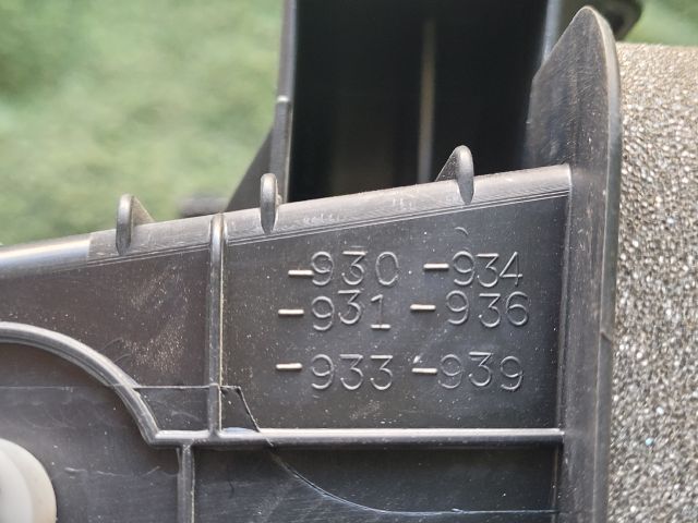 bontott SUZUKI SX4 S-Cross II Fűtés Box