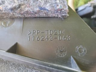 bontott SUZUKI SX4 S-Cross II Fűtés Box