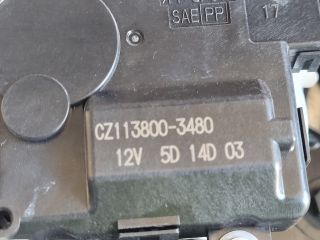 bontott SUZUKI SX4 S-Cross II Fűtés Box