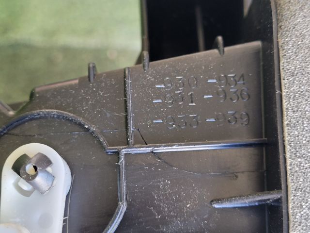 bontott SUZUKI SX4 S-Cross II Fűtés Box