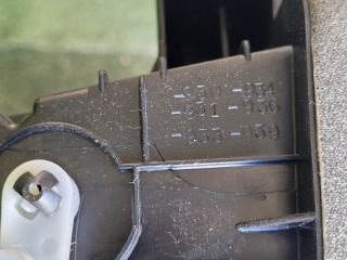 bontott SUZUKI SX4 S-Cross II Fűtés Box