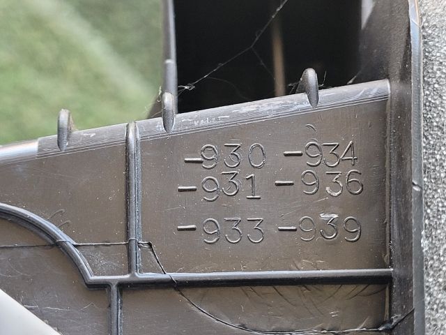 bontott SUZUKI SX4 S-Cross II Fűtés Box