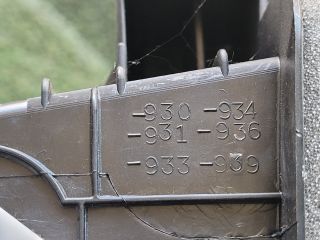 bontott SUZUKI SX4 S-Cross II Fűtés Box