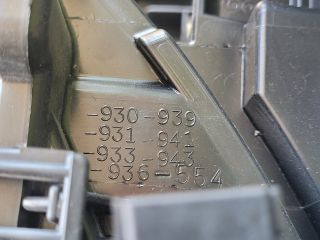 bontott SUZUKI SX4 S-Cross II Fűtés Box