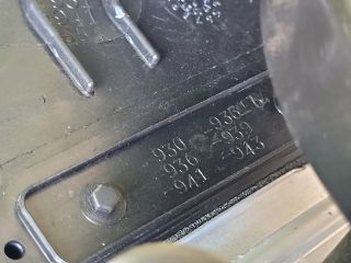 bontott SUZUKI SX4 S-Cross II Fűtés Box