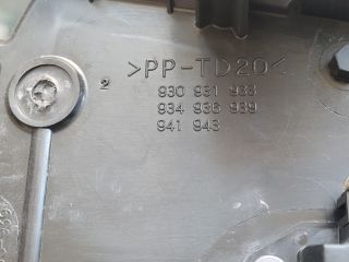 bontott SUZUKI SX4 S-Cross II Fűtés Box