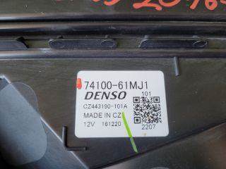 bontott SUZUKI SX4 S-Cross II Fűtés Box