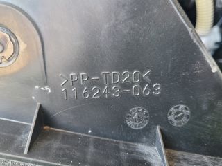 bontott SUZUKI SX4 S-Cross II Fűtés Box