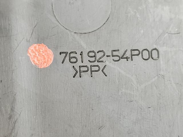 bontott SUZUKI SX4 S-Cross II Hátfal Burkolat