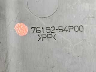 bontott SUZUKI SX4 S-Cross II Hátfal Burkolat