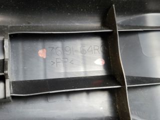 bontott SUZUKI SX4 S-Cross II Hátfal Burkolat