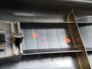 bontott SUZUKI SX4 S-Cross II Hátfal Burkolat