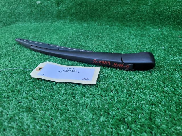 bontott SUZUKI SX4 S-Cross II Hátsó Ablaktörlő Kar