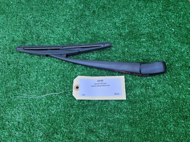 bontott SUZUKI SX4 S-Cross II Hátsó Ablaktörlő Kar