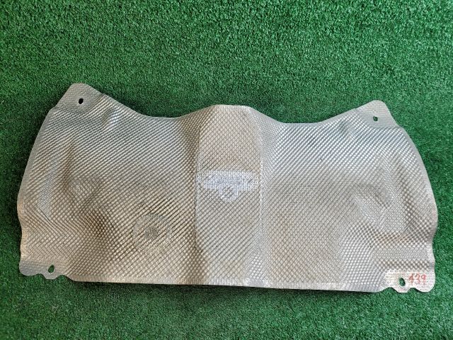 bontott SUZUKI SX4 S-Cross II Hátsó Kipufogó Dob Hővédő Lemez