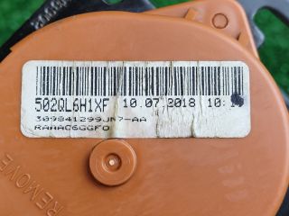 bontott SUZUKI SX4 S-Cross II Hátsó középső Biztonsági Öv