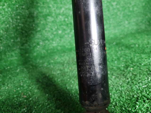 bontott SUZUKI SX4 S-Cross II Hátsó Lengéscsillapító (Pozíciófüggetlen)