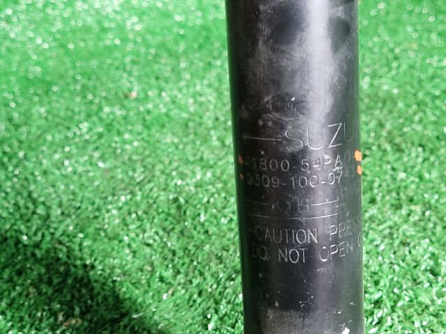 bontott SUZUKI SX4 S-Cross II Hátsó Lengéscsillapító (Pozíciófüggetlen)