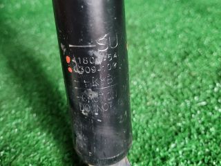 bontott SUZUKI SX4 S-Cross II Hátsó Lengéscsillapító (Pozíciófüggetlen)