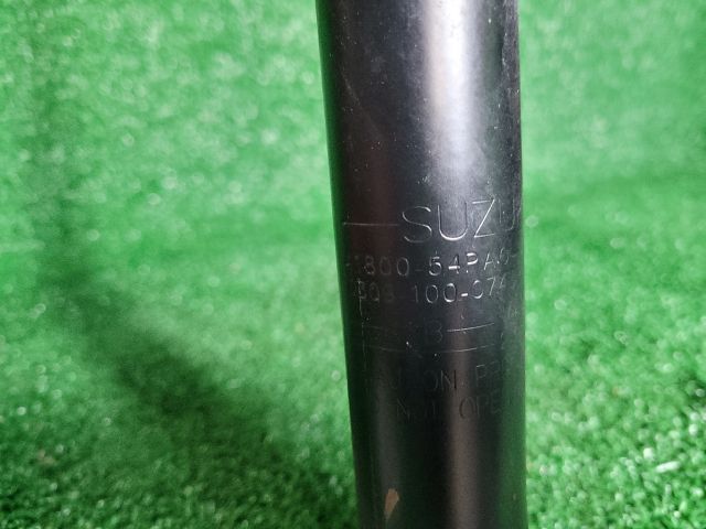 bontott SUZUKI SX4 S-Cross II Hátsó Lengéscsillapító (Pozíciófüggetlen)