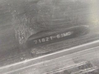 bontott SUZUKI SX4 S-Cross II Hátsó Lökhárító Alsó (Műanyag)