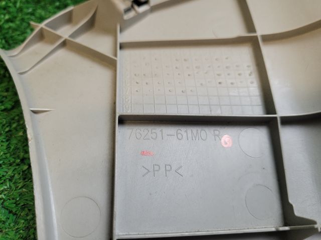 bontott SUZUKI SX4 S-Cross II Jobb C Oszlop Burkolat