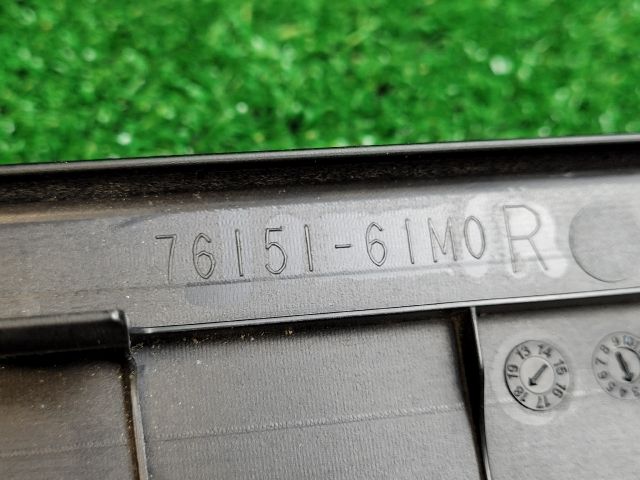 bontott SUZUKI SX4 S-Cross II Jobb első Belső Küszöb Burkolat