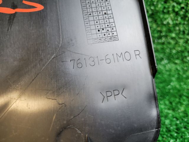 bontott SUZUKI SX4 S-Cross II Jobb első Belső Küszöb Burkolat