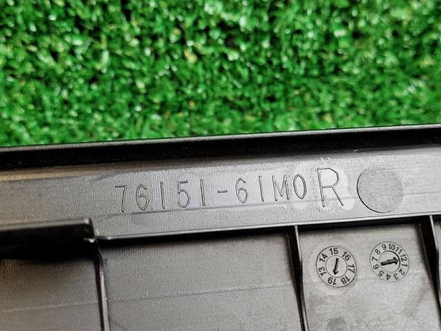 bontott SUZUKI SX4 S-Cross II Jobb első Belső Küszöb Burkolat